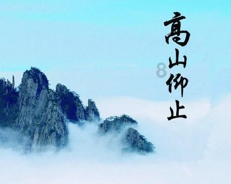 微信地区怎么设置中国大陆-有问必答平台【无忧考网】